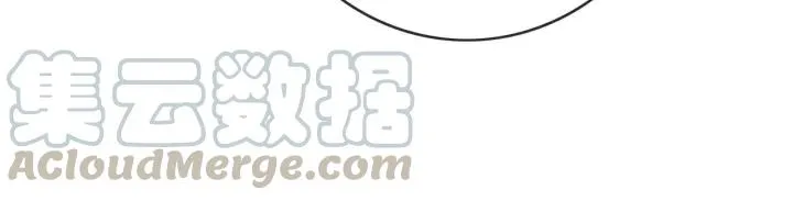 第54话 皇后的请求 第113页