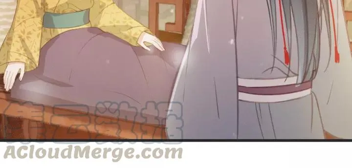 第54话 皇后的请求 第121页