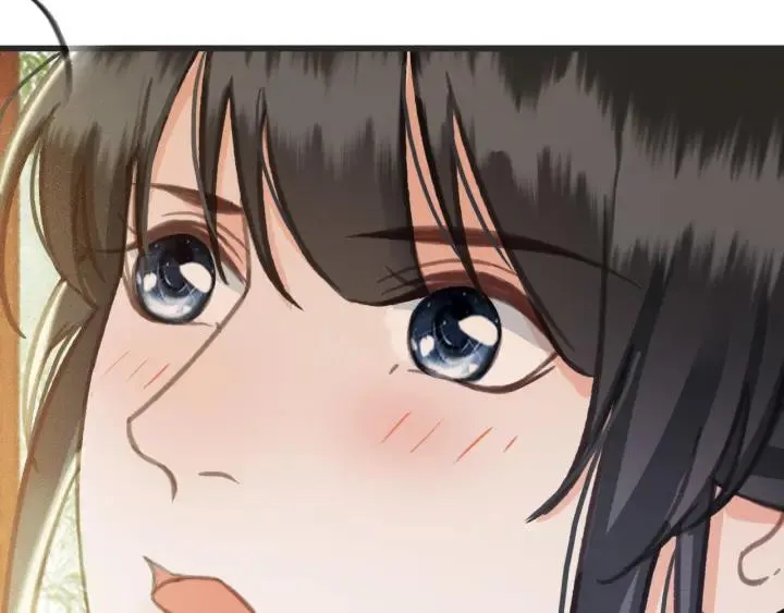 第56话 婉容之计 第10页