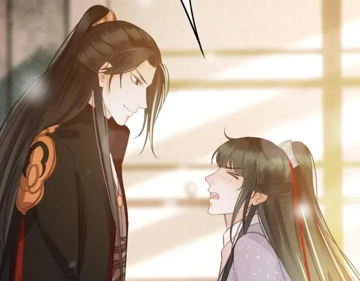 第56话 婉容之计 第15页