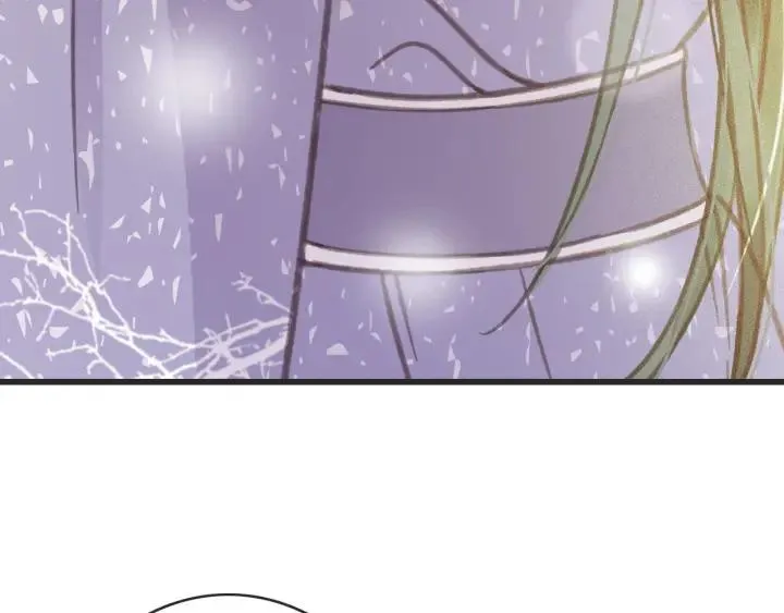 第56话 婉容之计 第22页