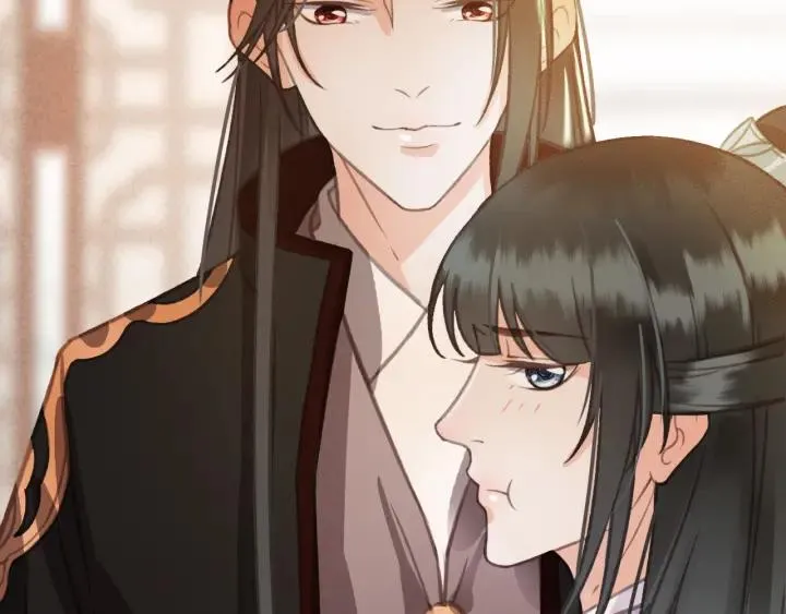 第56话 婉容之计 第27页