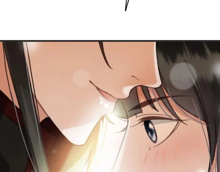 第56话 婉容之计 第35页