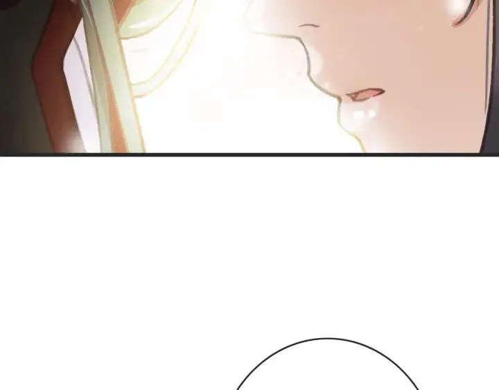 第56话 婉容之计 第36页