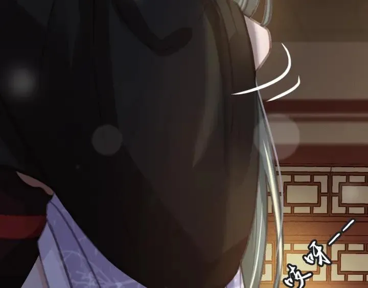 第56话 婉容之计 第38页