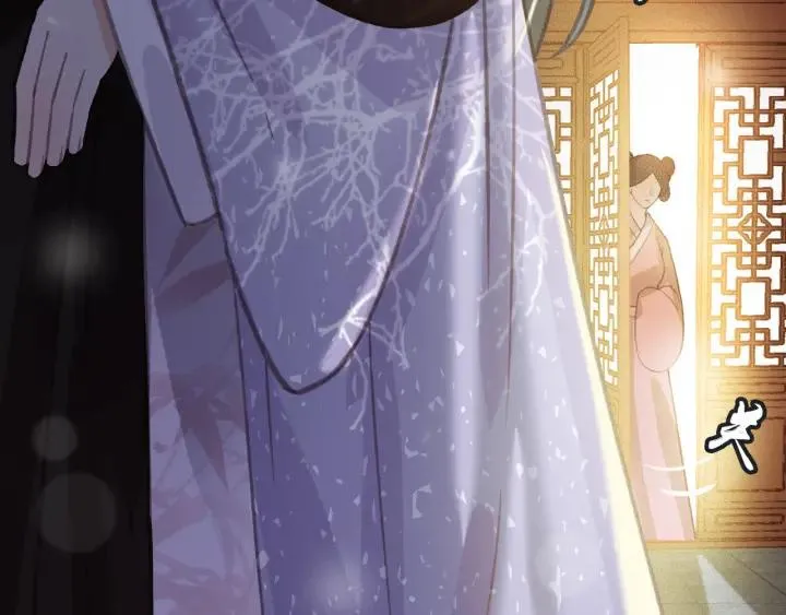 第56话 婉容之计 第39页