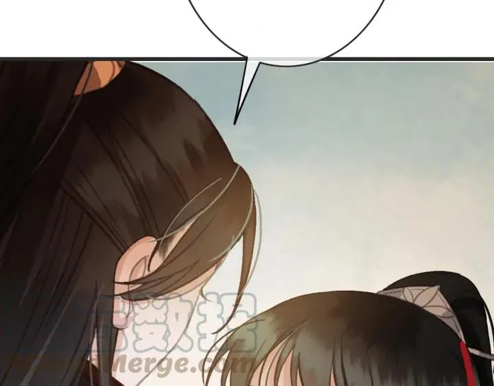 第56话 婉容之计 第41页