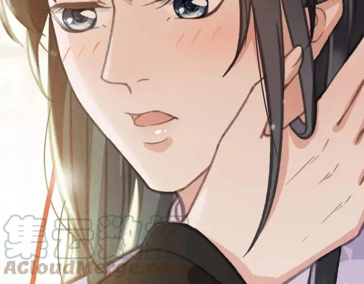 第56话 婉容之计 第45页