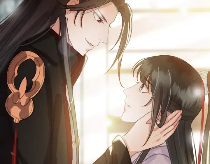 第56话 婉容之计 第48页