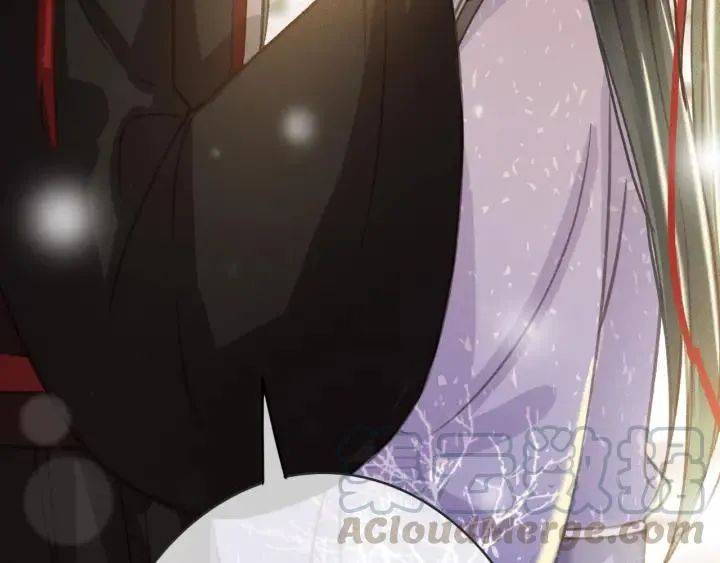第56话 婉容之计 第49页