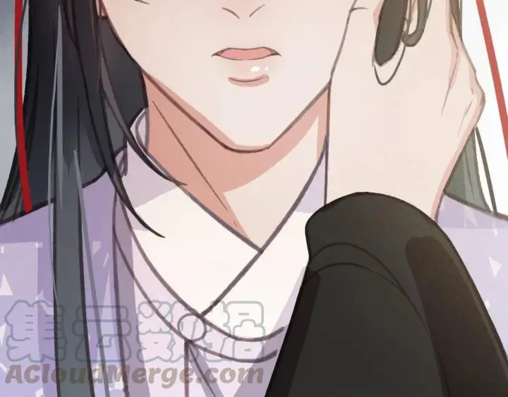 第56话 婉容之计 第53页