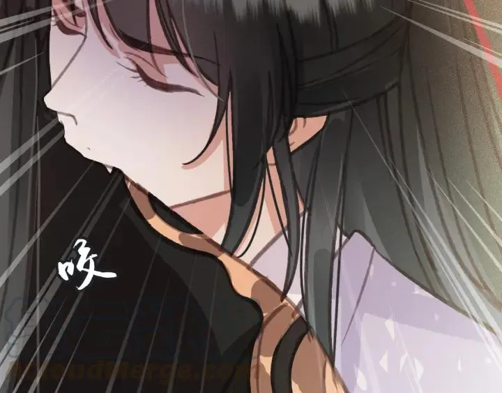 第56话 婉容之计 第57页