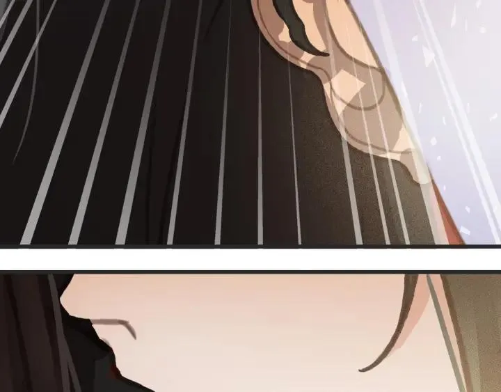 第56话 婉容之计 第58页