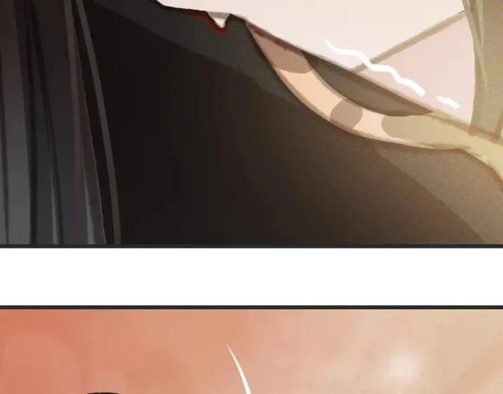 第56话 婉容之计 第59页