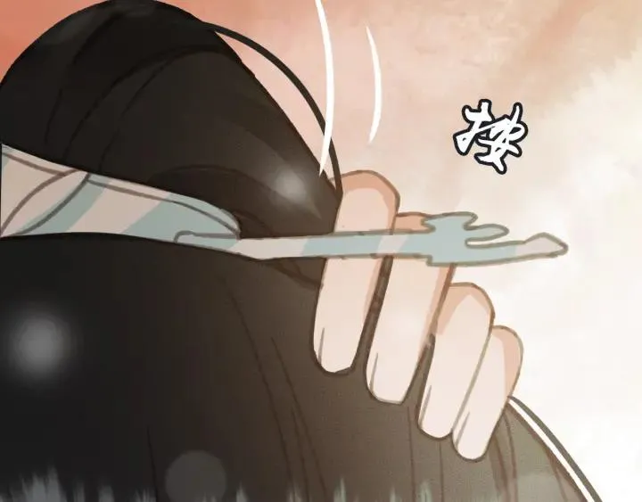 第56话 婉容之计 第60页