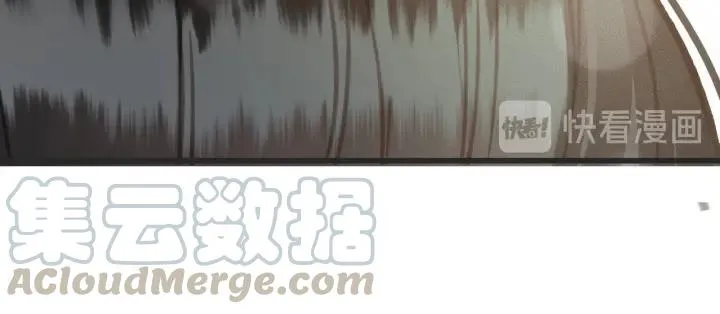 第56话 婉容之计 第61页