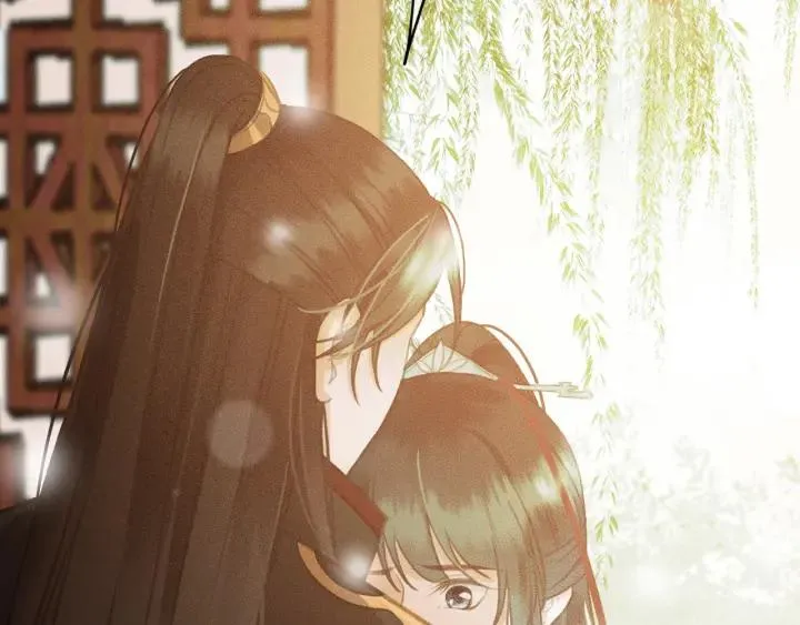 第56话 婉容之计 第63页