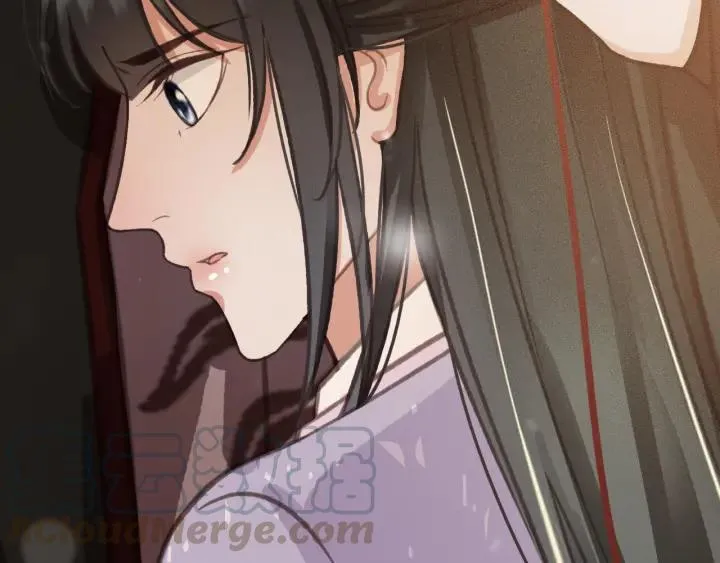第56话 婉容之计 第69页