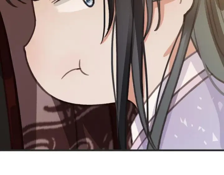 第56话 婉容之计 第72页
