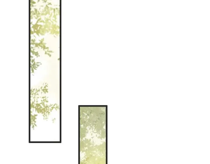 第56话 婉容之计 第74页