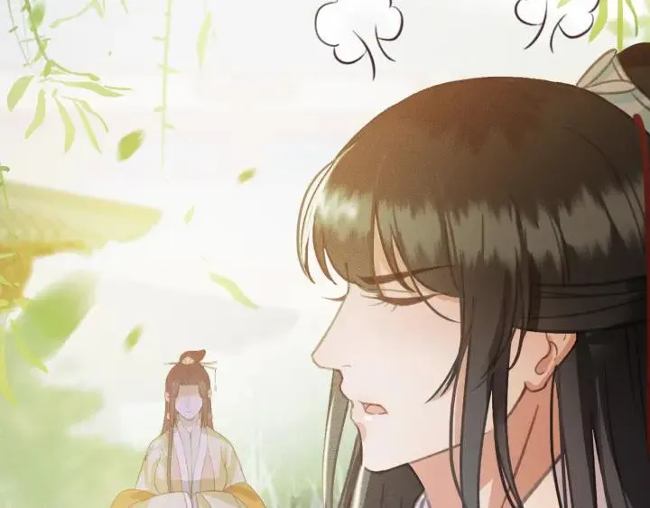 第56话 婉容之计 第80页