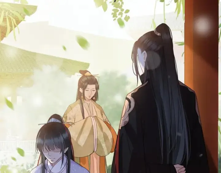 第56话 婉容之计 第92页