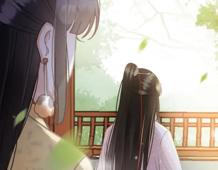 第56话 婉容之计 第95页