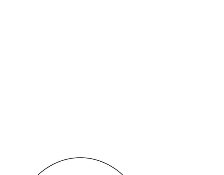 第56话 婉容之计 第100页