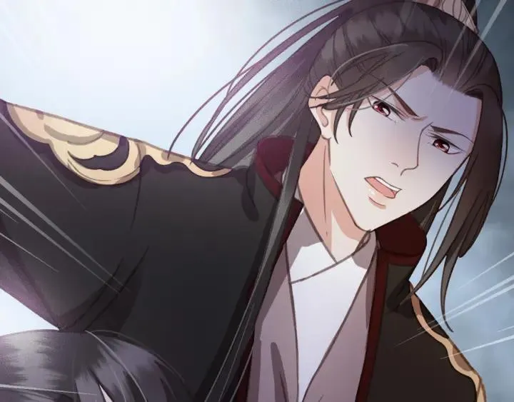 第56话 婉容之计 第116页