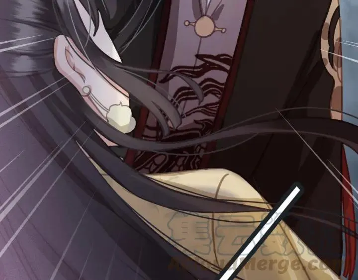 第56话 婉容之计 第117页