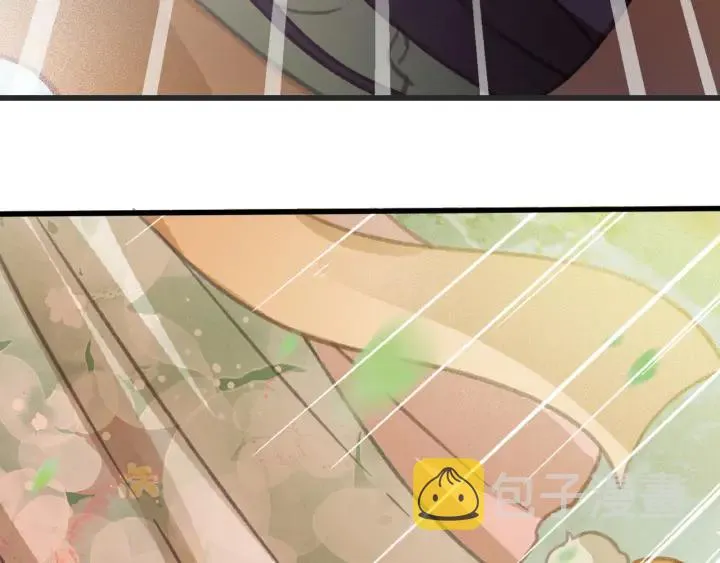 第56话 婉容之计 第119页
