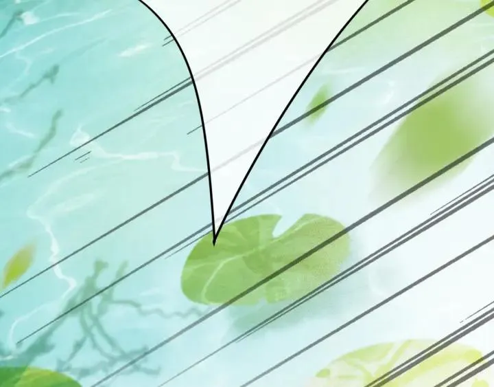 第56话 婉容之计 第122页