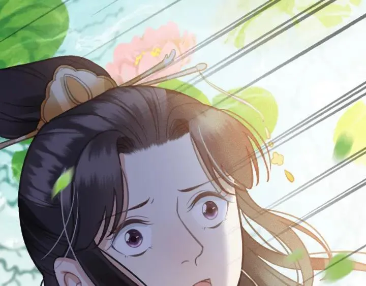 第56话 婉容之计 第123页