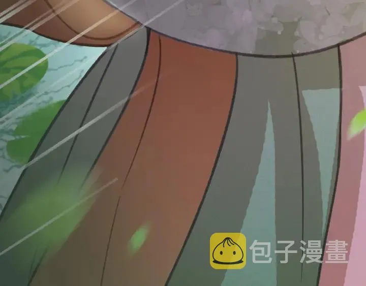 第56话 婉容之计 第126页