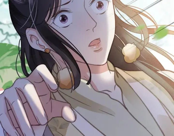 第57话 给名分 第6页