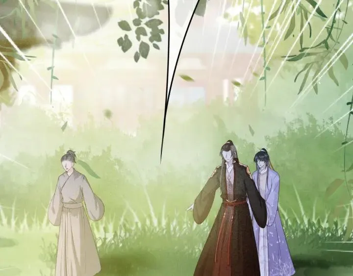 第57话 给名分 第11页