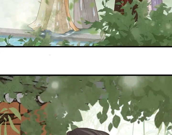 第57话 给名分 第22页