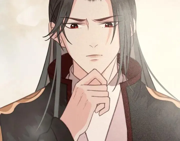第57话 给名分 第39页