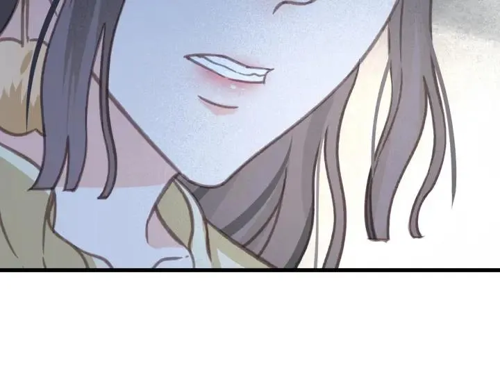 第57话 给名分 第59页