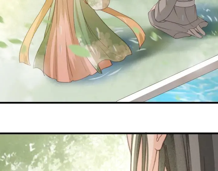 第57话 给名分 第62页