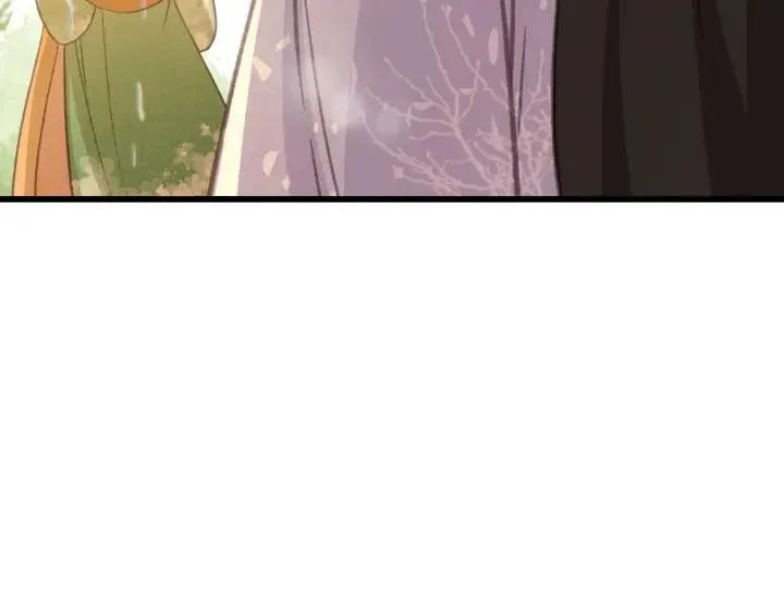 第57话 给名分 第64页