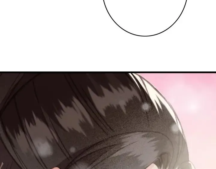 第57话 给名分 第76页