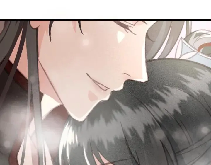 第57话 给名分 第108页