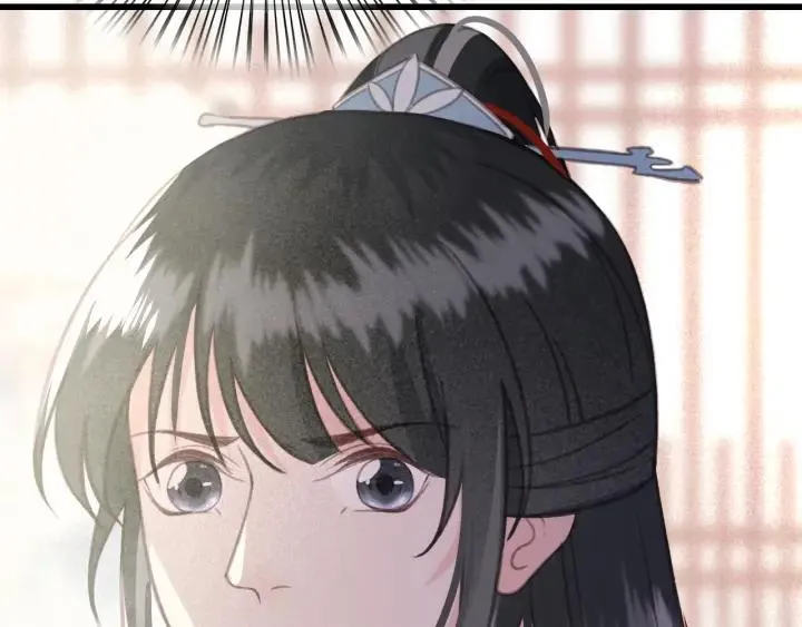 第57话 给名分 第116页