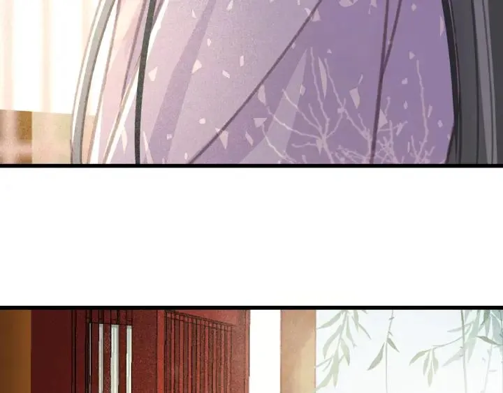 第57话 给名分 第118页