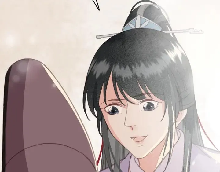 第57话 给名分 第126页