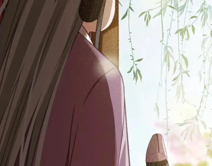 第57话 给名分 第135页