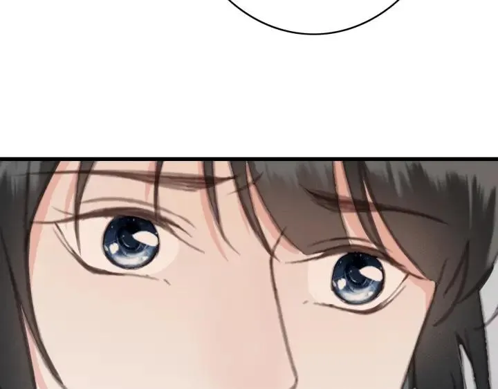 第58话 毒杀 第18页
