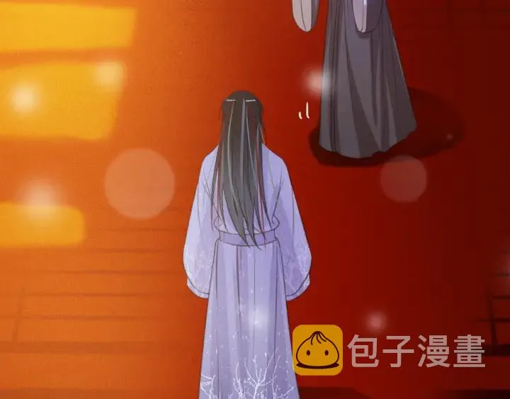 第58话 毒杀 第28页