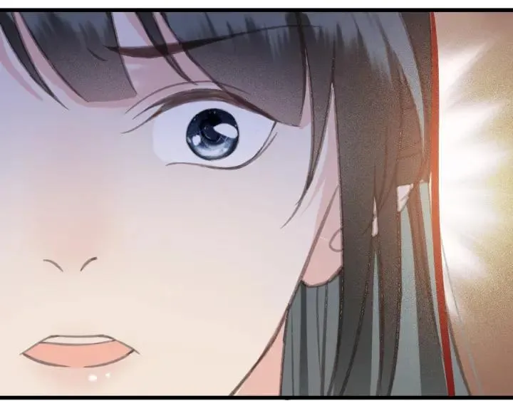 第58话 毒杀 第71页